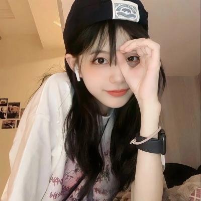 全新的你